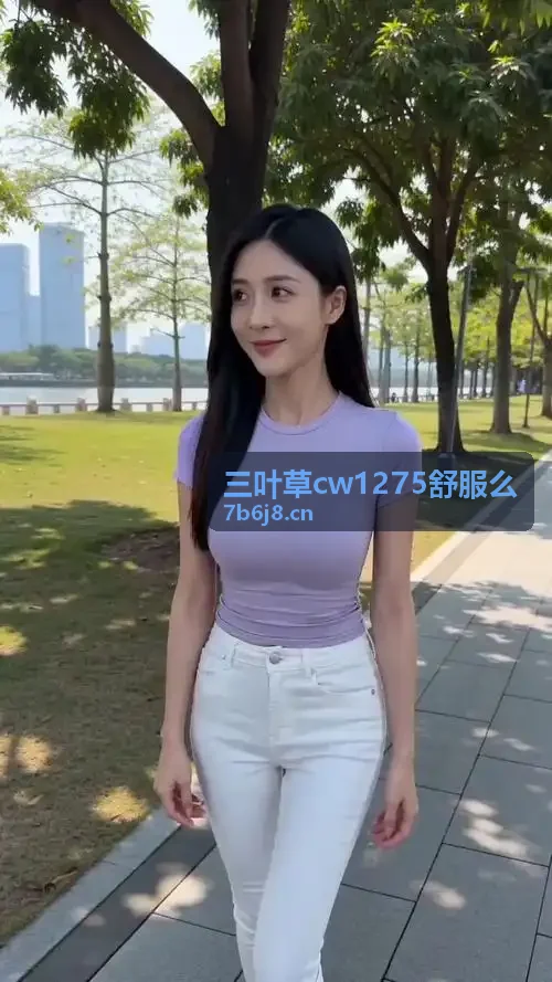 韩国超清爽推理片 经典三条纹立体拼缝