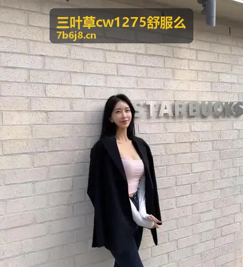韩国超清爽推理片 小腿下收曲线